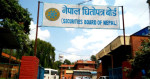 धितोपत्र बोर्डमा जागिरको अवसर, कानुनतर्फ सहायक निर्देशक माग