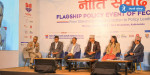 शैक्षिक परामर्शसम्बन्धी नयाँ नियमबारे सरकारलाई बुझाउन फिस नेपालको अन्तरक्रिया