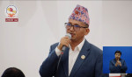 प्रतिनिधिसभा नियमावली संविधानको भावना विपरीत रहेको सांसद मल्लको दाबी