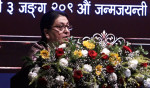 जङ्गबहादुरको भूमिका इतिहासको सन्दर्भमा मूल्याङ्कन गर्नुपर्छः विद्या भण्डारी