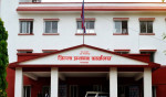 लगातार वर्षापछि कान्ति लोकमार्गमा रातिको यात्रा रोकियो