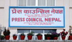समाचार कक्षमै पुगेर पत्रकार पक्राउ गर्न खोजिएको भन्दै प्रेस काउन्सिलको आपत्ति
