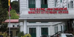नेपालले भारतीय भूमि मिचेको बालेनको भनाइबारे परराष्ट्रले दियो यस्तो स्पष्टीकरण