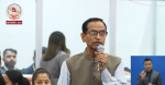 ढल्केबर ट्रमा सेन्टरको योजना किन रोकियो ? सांसद चन्द्रमोहन यादवको सरकारसँग प्रश्न