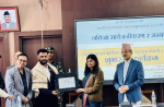 उत्कृष्ट नतिजा ल्याउने ६ वटा पालिकालाई सरकारले गर्‍यो सम्मान