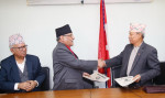 भीम रावल नेपाली कम्युनिष्ट पार्टीमा समाहित, सहमति पत्रमा गरे हस्ताक्षर