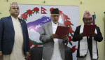 सुदूरपश्चिमका नवनियुक्त वनमन्त्री चौधरीले लिए शपथ