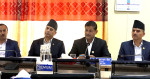 आज प्रस्तावित चार राजदूतको संसदीय सुनुवाइ हुँदै