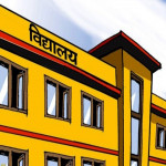 गर्मीका कारण विद्यालय बिहानी सत्रमा सञ्चालन हुने
