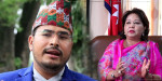 ज्ञानेन्द्र शाहीले मागे परराष्ट्र मन्त्री राणाको राजीनामा