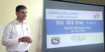 देशभरमा करिब ८ सय औलोका बिरामी,  कुन प्रदेशमा कति ? 