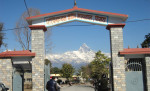 गण्डकी अस्पतालबाट पनि सुरु भयो निजामती स्वास्थ्य सेवा, प्रदेशस्तरमै ‘सिभिल अस्पताल’को सुविधा