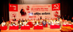 वाईसीएलमा सहमतिमै नेतृत्व छान्ने तयारी