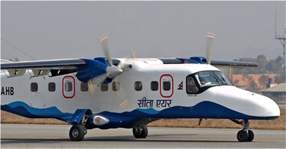 सीता एयरको जहाज बँदेलसँग ठोक्किएपछि...