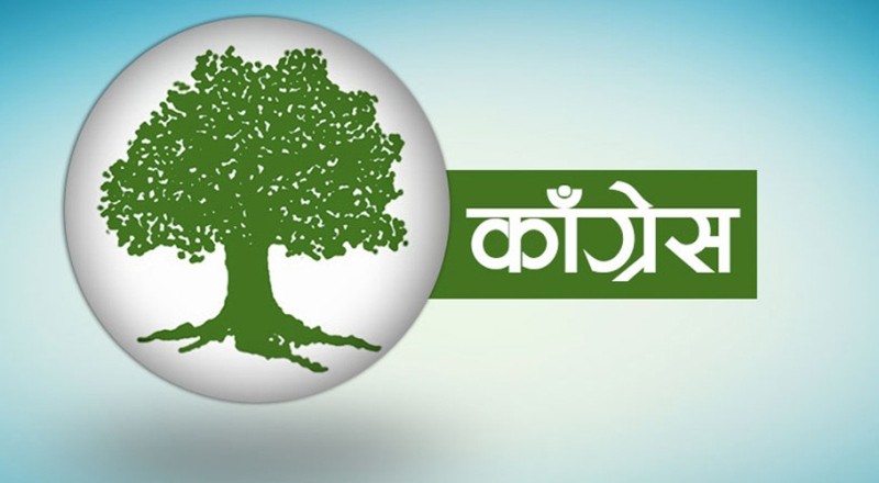 बागलुङ काँग्रेसले चार वर्षपछि पायो पदाधिकारी र विभाग