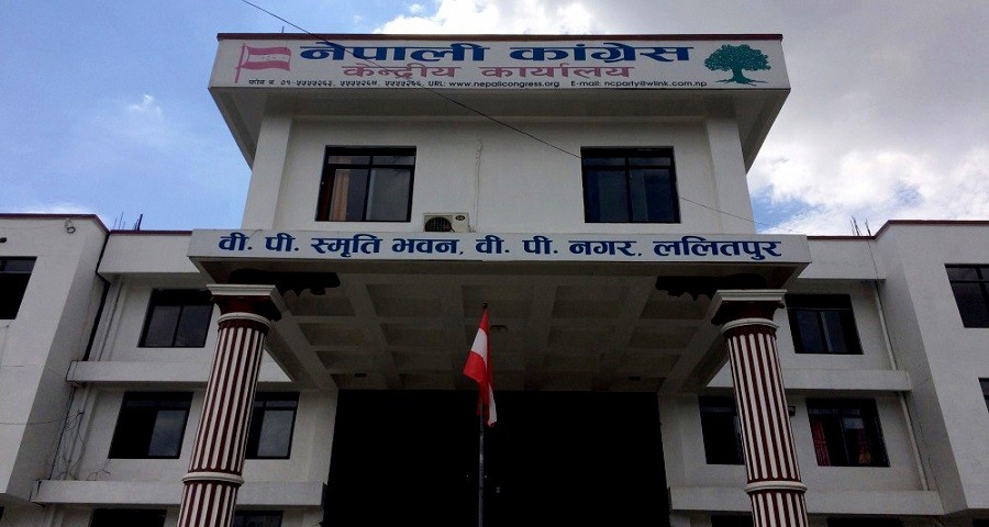 काँग्रेसमा क्रियाशील सदस्यता धमाधम वितरण गरिँदै