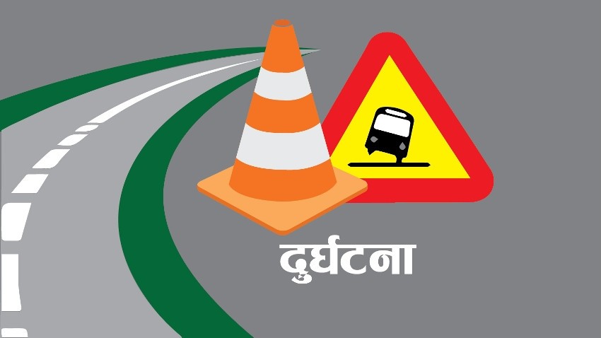 एम्बुलेन्स र मोटरसाइकल ठोक्किँदा एकको मृत्यु