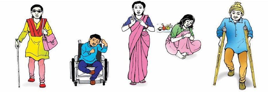 इटहरीमा अपाङ्ग बाल अस्पताल तथा पुनःस्थापना केन्द्र  सञ्चालन