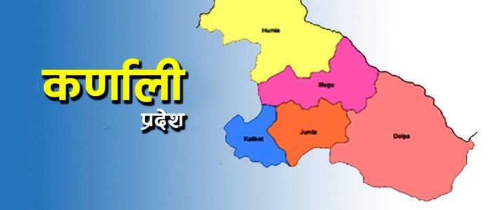 एकीकृत शत्रुजीव व्यवस्थापन नमूना प्रदर्शनी