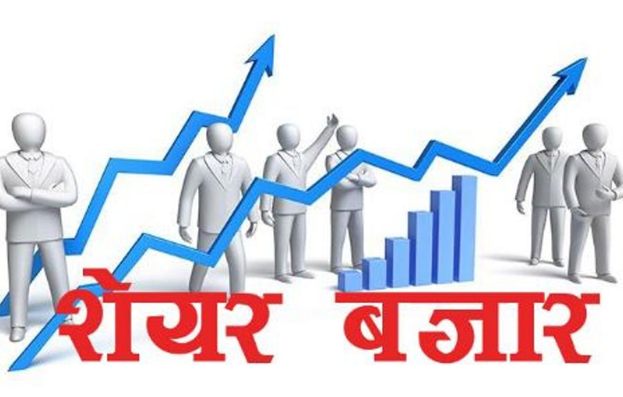 नेप्सेमा दोहोरो अङ्कको सुधार