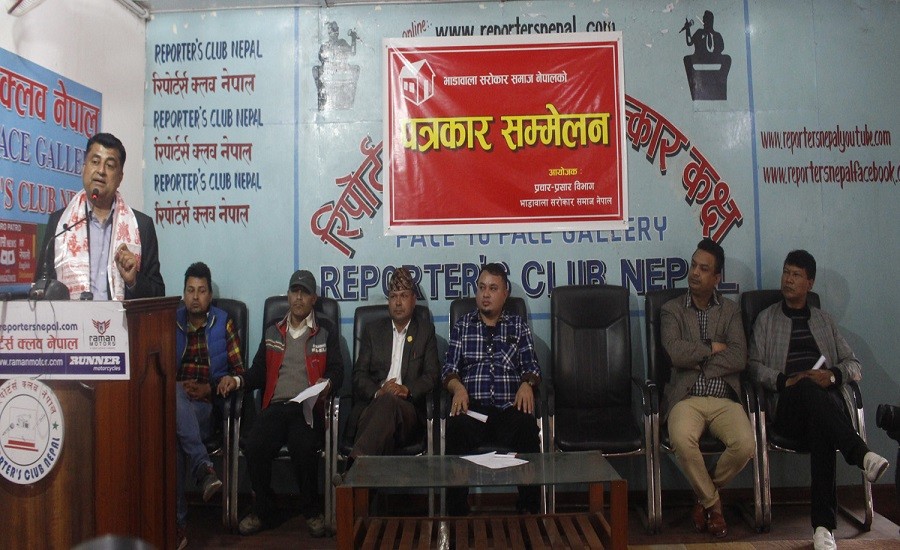 कोरानोको प्रभाव अन्त्य नभएसम्म  घरभाडा मिनाहा गरिनुपर्ने भाडावाला समाज नेपालको माग