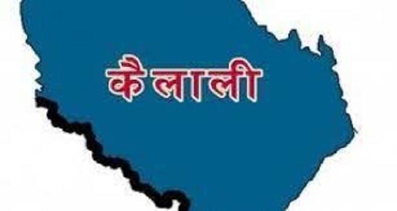 भारतबाट यात्रु भित्रिन थालेपछि कैलालीमा अनिश्चितकालीन कर्फ्यु