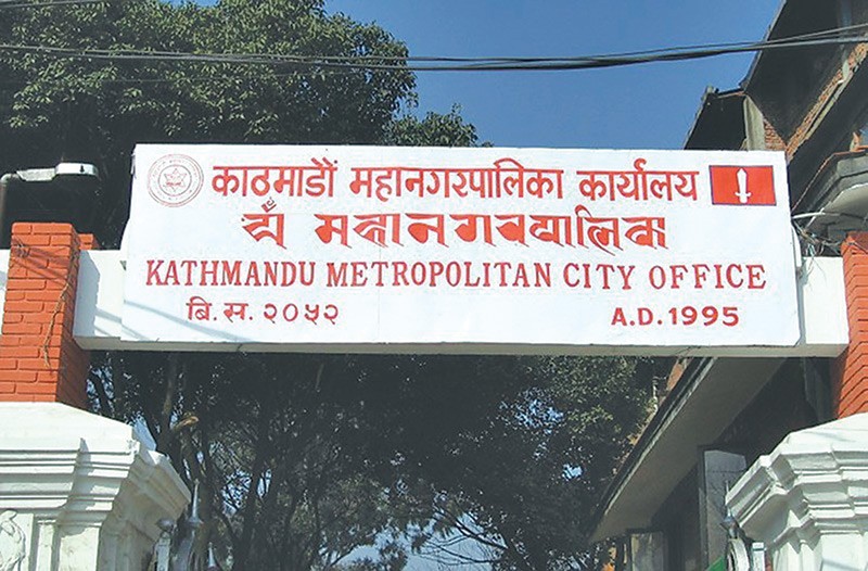 कीटनाशक औषधि छर्किने कामलाई तीव्रता दिँदै कामपा