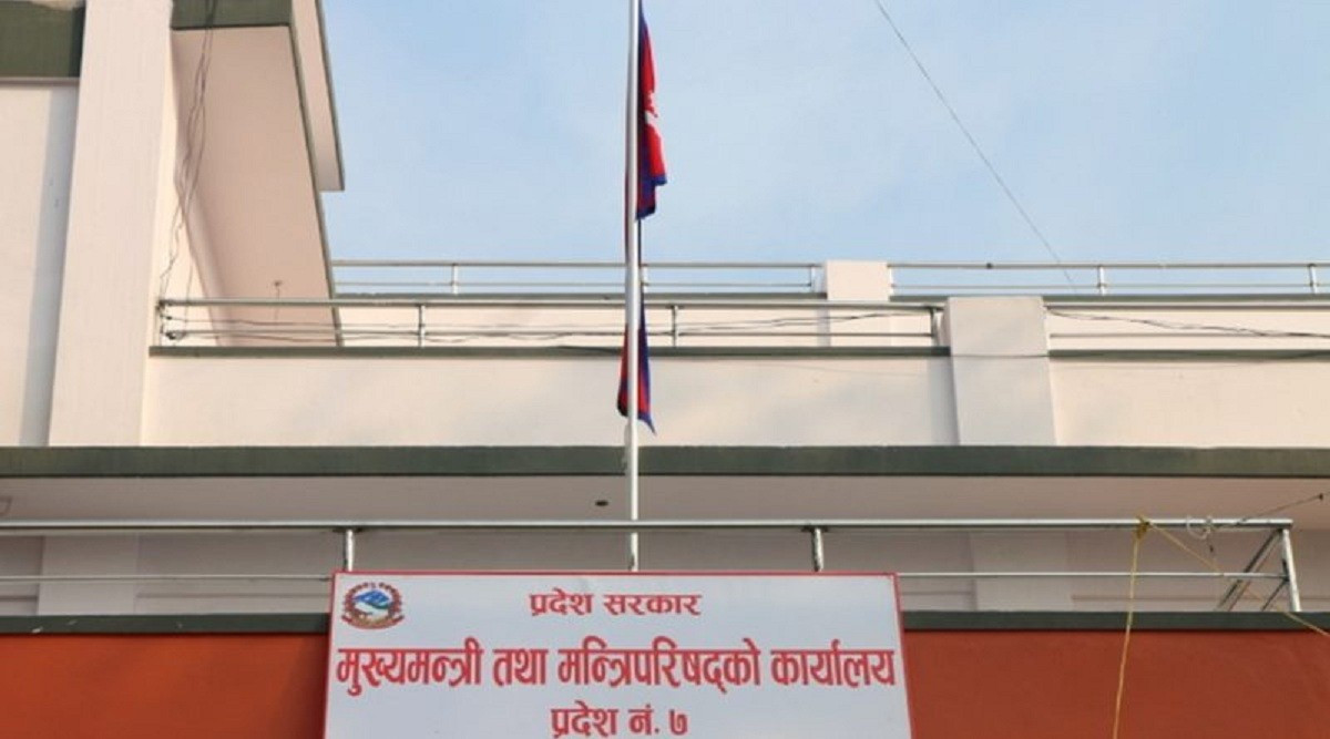 लकडाउनको अबधी थप गर्न केन्द्र सरकारलाई सुदूरपश्चिम प्रदेश सरकारको सिफारिस