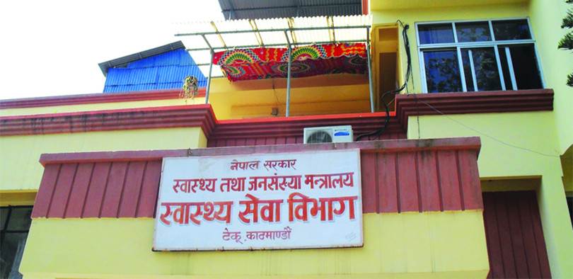 स्वास्थ्य सेवा विभागले फेरि ३५ करोडको सामान किन्दै