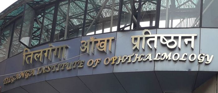 तिलगङ्गा आँखा अस्पतालमा दैनिक ५० देखि एक सय बिरामी