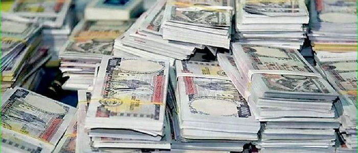 एक्सपर्टको दुई लाख डलरको राहत कोष