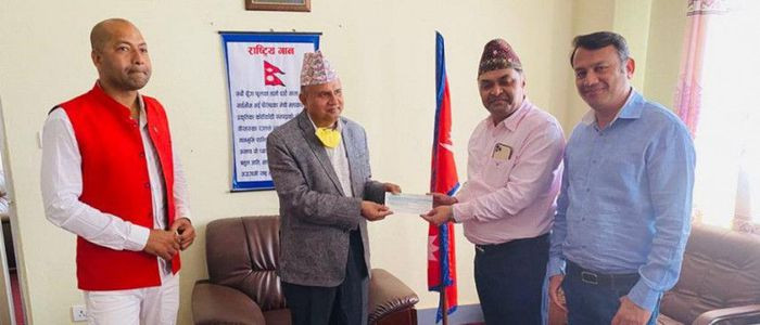 अर्घाखाँची सिमेन्टको ५१ लाख सहयोग