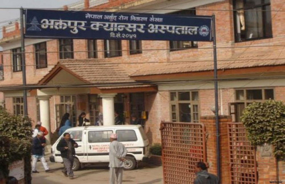 भक्तपुरमा आठ अस्पतालमा ९८ आइसोलेशन