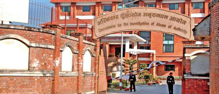 भेन्टिलेटर खरिदका कागजपत्र अख्तियारमा