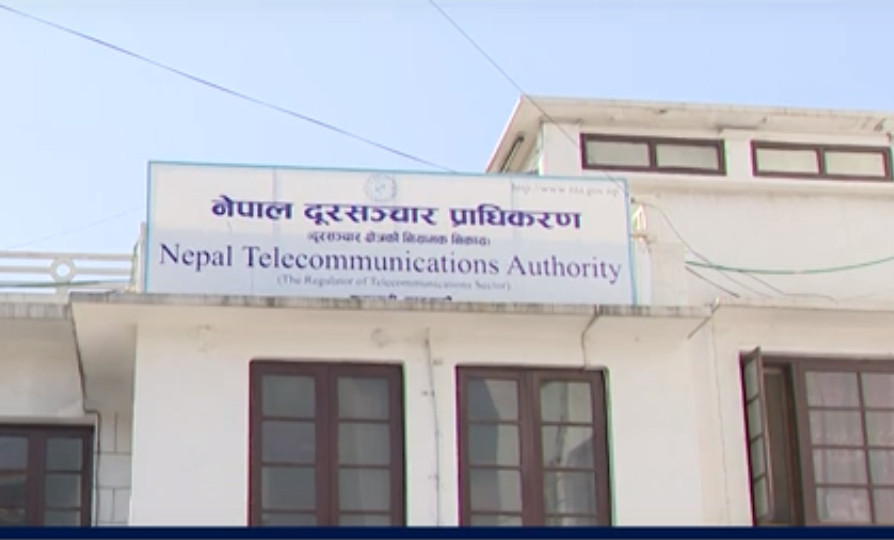 लकडाउनमा इन्टरनेट सेवा नकाट्न प्राधिकरणको निर्देशन