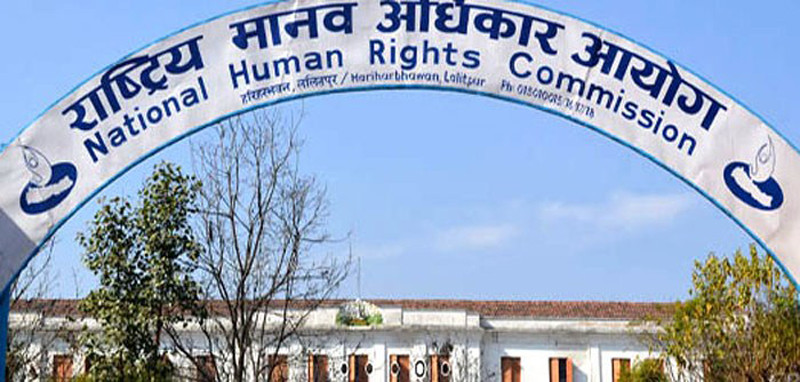 शान्तिपूर्ण प्रदर्शन गर्न समाजवादी मोर्चा र राजावादीलाई आयोगको अपिल