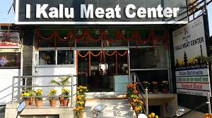 तीन पसललाई कारवाही