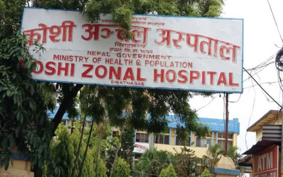 कोसी अस्पतालमा ३० जना संक्रमित