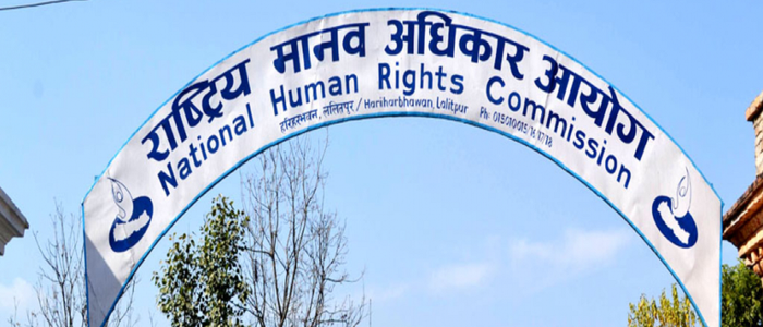 रास्वपाले बुझायो आयोगलाई ज्ञापनपत्र