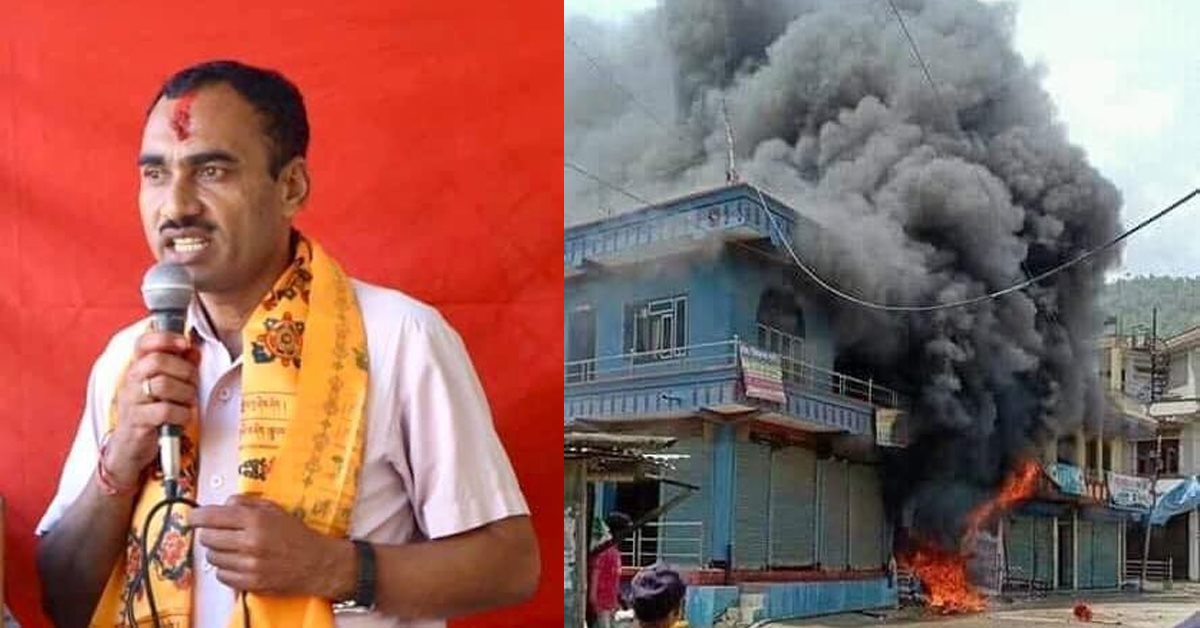 गुल्मी आगलागीः छोरा बितेको ९ दिनपछि बाबुको पनि मृत्यू