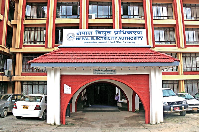 मनसुन प्रभाव : ५ सय मेगावाट विद्युत् उत्पादन बन्द