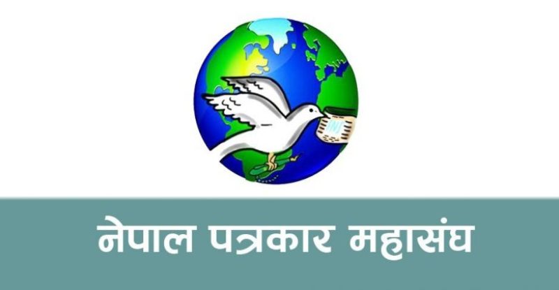 युरोपका नेपाली पत्रकारलाई फिचर तालीम