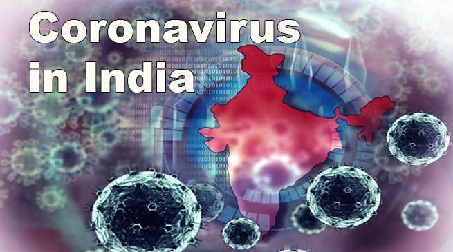 भारतमा एकैदिन थपिए झण्डै १५ हजार नयाँ संक्रमित, कुल संक्रमितको संख्या चार लाखको नजिक