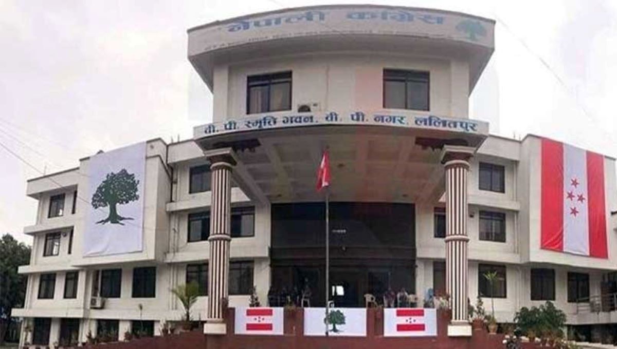 कांग्रेसको नवनिर्वाचित केन्द्रीय कार्यसमितिको बैठक बस्दै