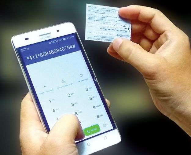 अब प्रत्येक रिचार्ज कार्ड र सिमकार्डमा दुई  प्रतिशत कर लाग्ने
