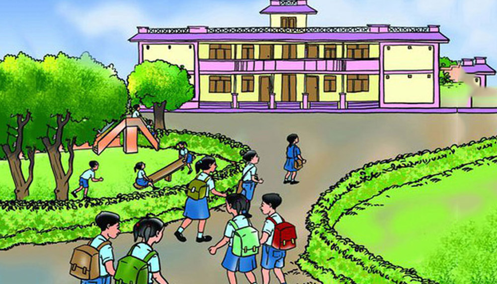 विद्यालय भर्ना अभियान सुरु