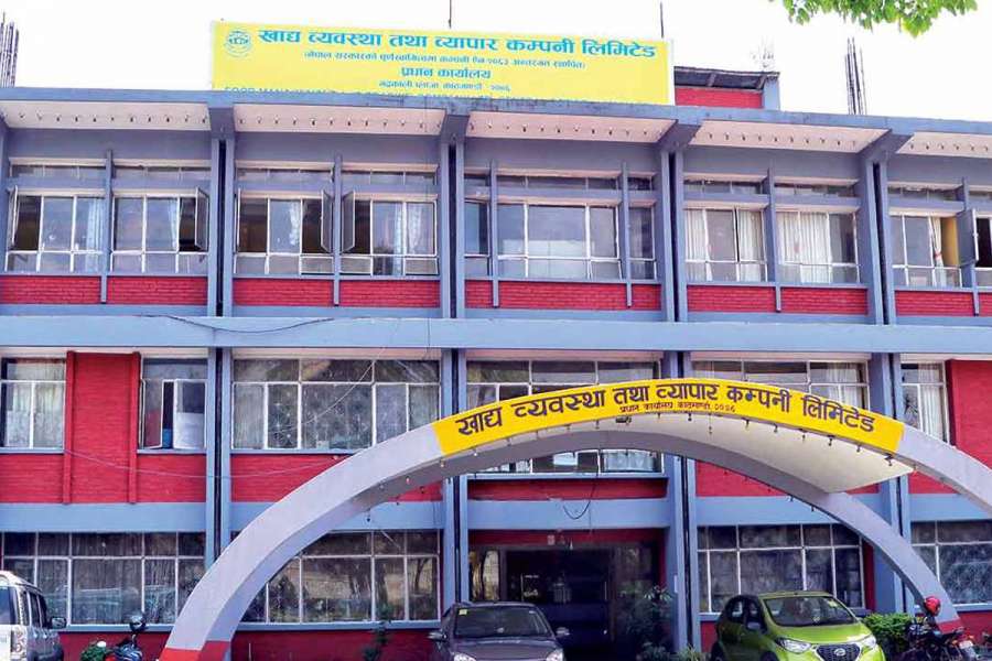 खाद्य सामग्री अब निःशुल्क डेलिभरी हुने