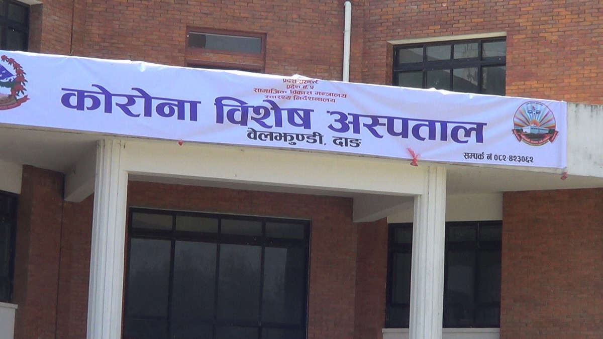 दमका रोगीले जिते कोरोना