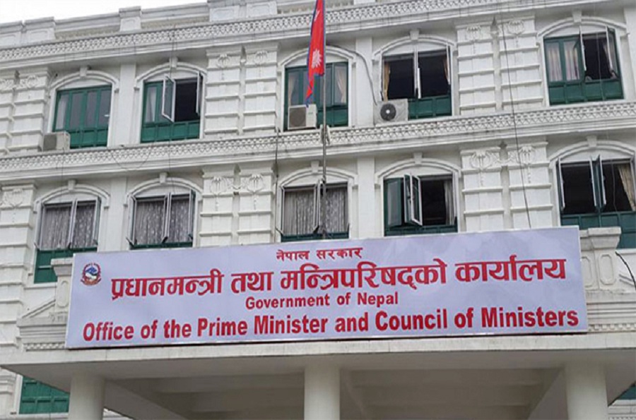 प्रधानमन्त्री रोजगार कार्यक्रममा ६ जना हजार सूचीकृत          