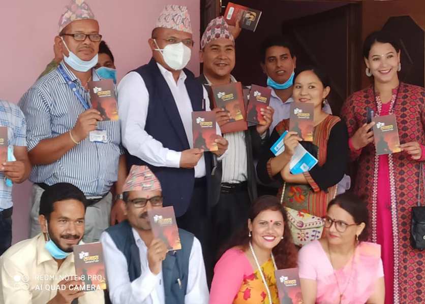 देवकीका छुटेका सपना सार्वजनिक
